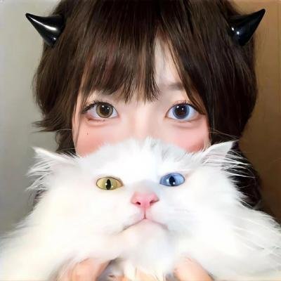 尘菌