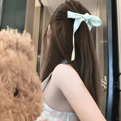 你是最美